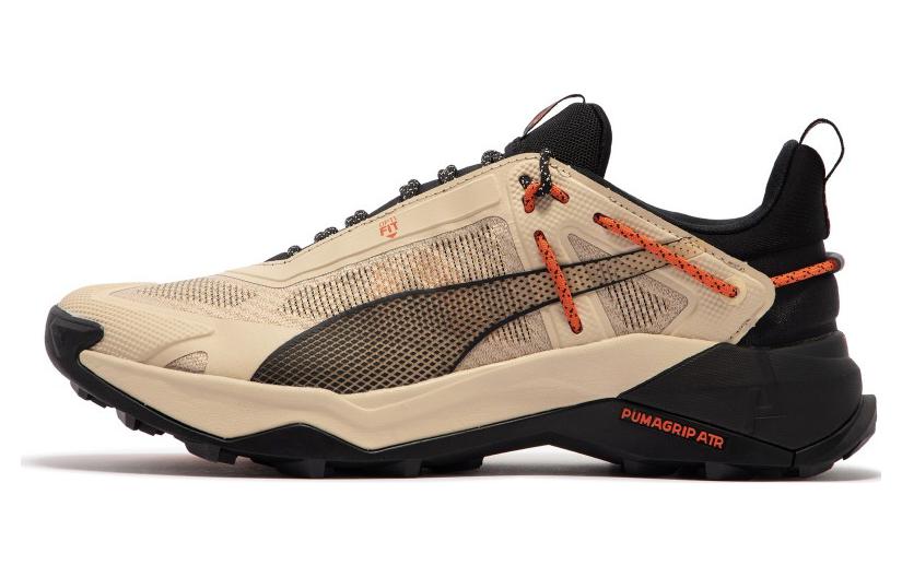 Puma Explore Nitro 'Granola' 377854-02