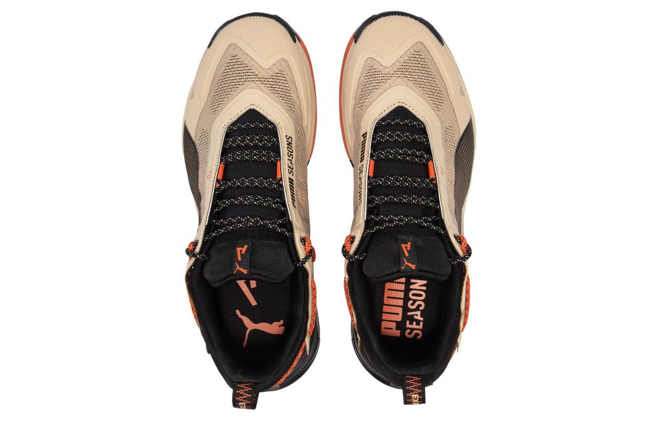 Shop Puma Explore Nitro ''Granola'' Sneaker 377854-02