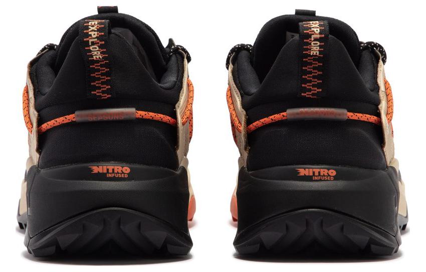 Purchase Puma Explore Nitro ''Granola'' Sneaker 377854-02