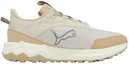 Order Puma Extend Lite Trail 'Khaki Hitam' 379538-14