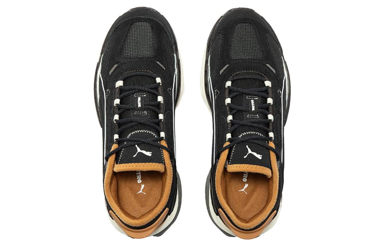 Shop 彪馬 Extent Nitro Heritage '噴射黑棕' 385556-01