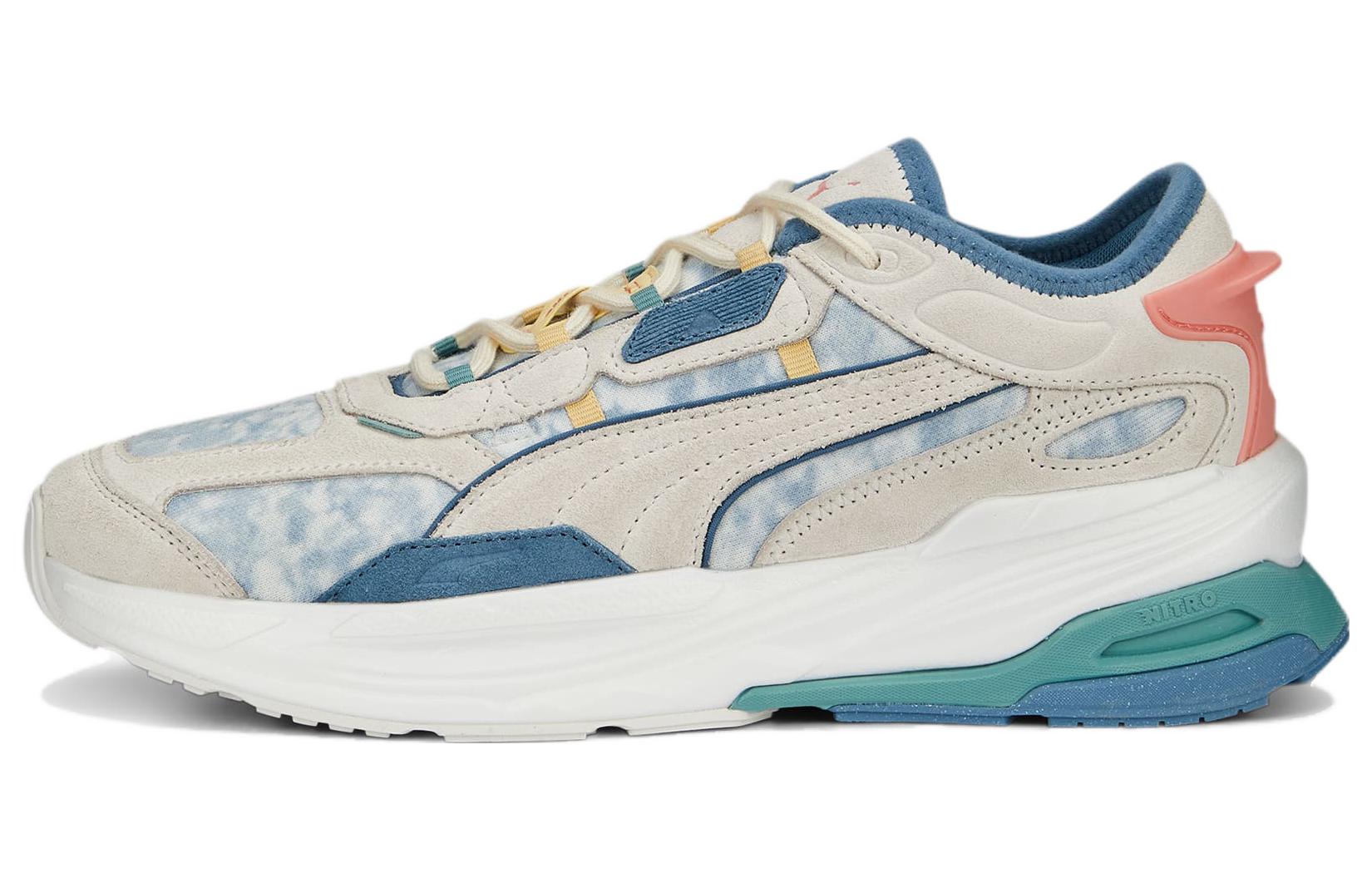 Puma Extent Nitro Re-Escape 'Vapor Grey Deep Dive' 389463-01