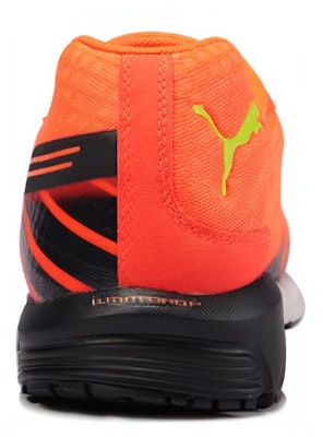 푸마 파스 300 V3 오렌지 블랙 (Puma Pas 300 V3 Orange Black) 187066-06 Shop 푸마 파스 300 V3 오렌지 블랙 (Puma Pas 300 V3 Orange Black) 187066-06