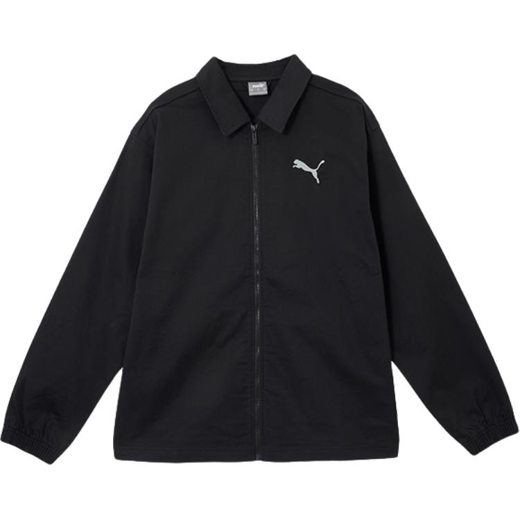 Puma Fashionable Comfort Jacket in Black - Stylish and Versatile Outerwear 686337-01