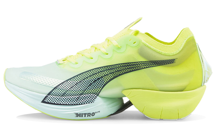 Puma FAST-R Nitro Elite 'Yellow Green' 195336-01