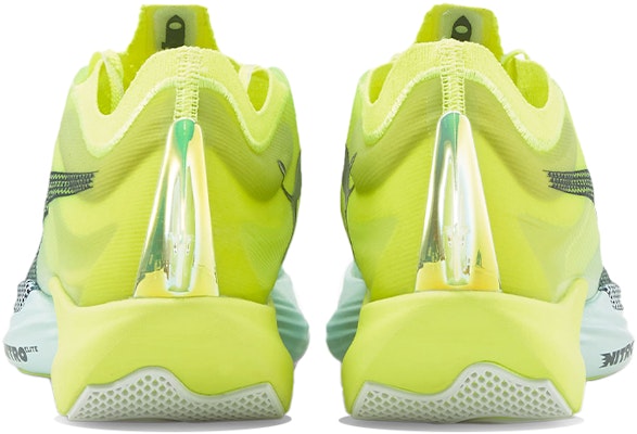 Puma FAST-R Nitro Elite 'Amarillo Verde' 195336-01 Shop Puma FAST-R Nitro Elite 'Amarillo Verde' 195336-01