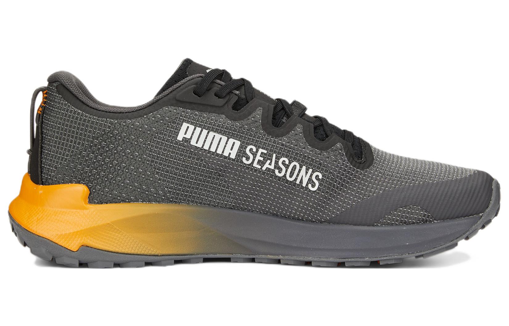 Order Puma Fast-Trac Nitro ''Nero Arancione Mattone'' 377044-04