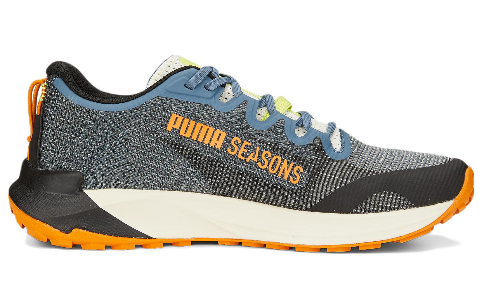 Order Puma Fast-Trac Nitro ''Cielo Sera Arancione Mattone'' 377044-02