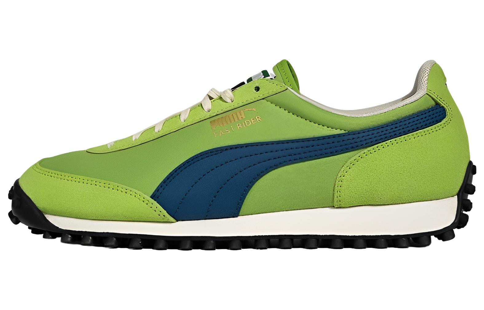 Puma Fast Rider 'Green Navy' 371082-06
