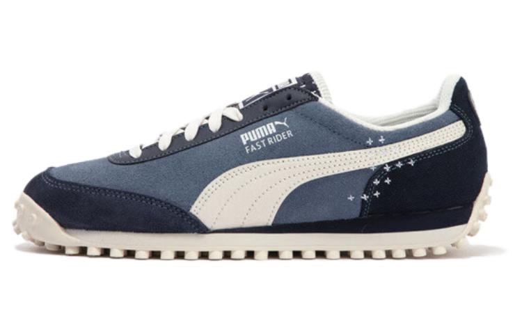 Puma Fast Rider 'Navy Pack - Denim' 396835-01
