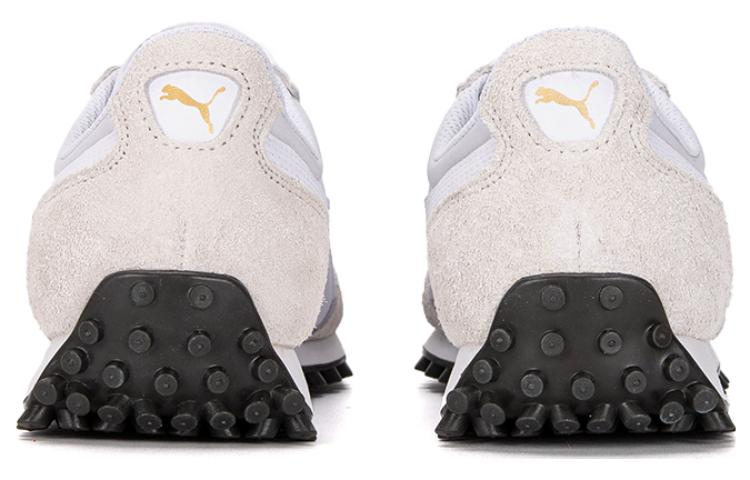 Shop Puma Fast Rider Fury Sneakers 371602-04