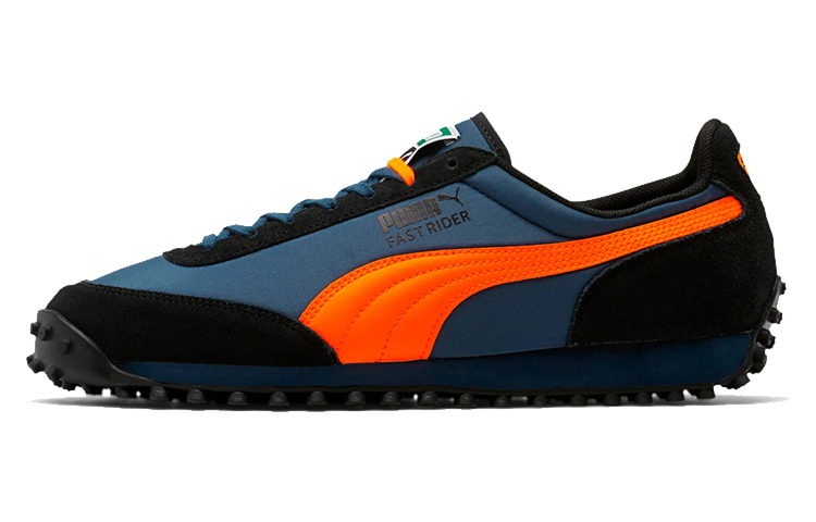 Buy Puma Fast Rider Source ''Denim Hot Coral'' Scarpe Sportive 371601-03