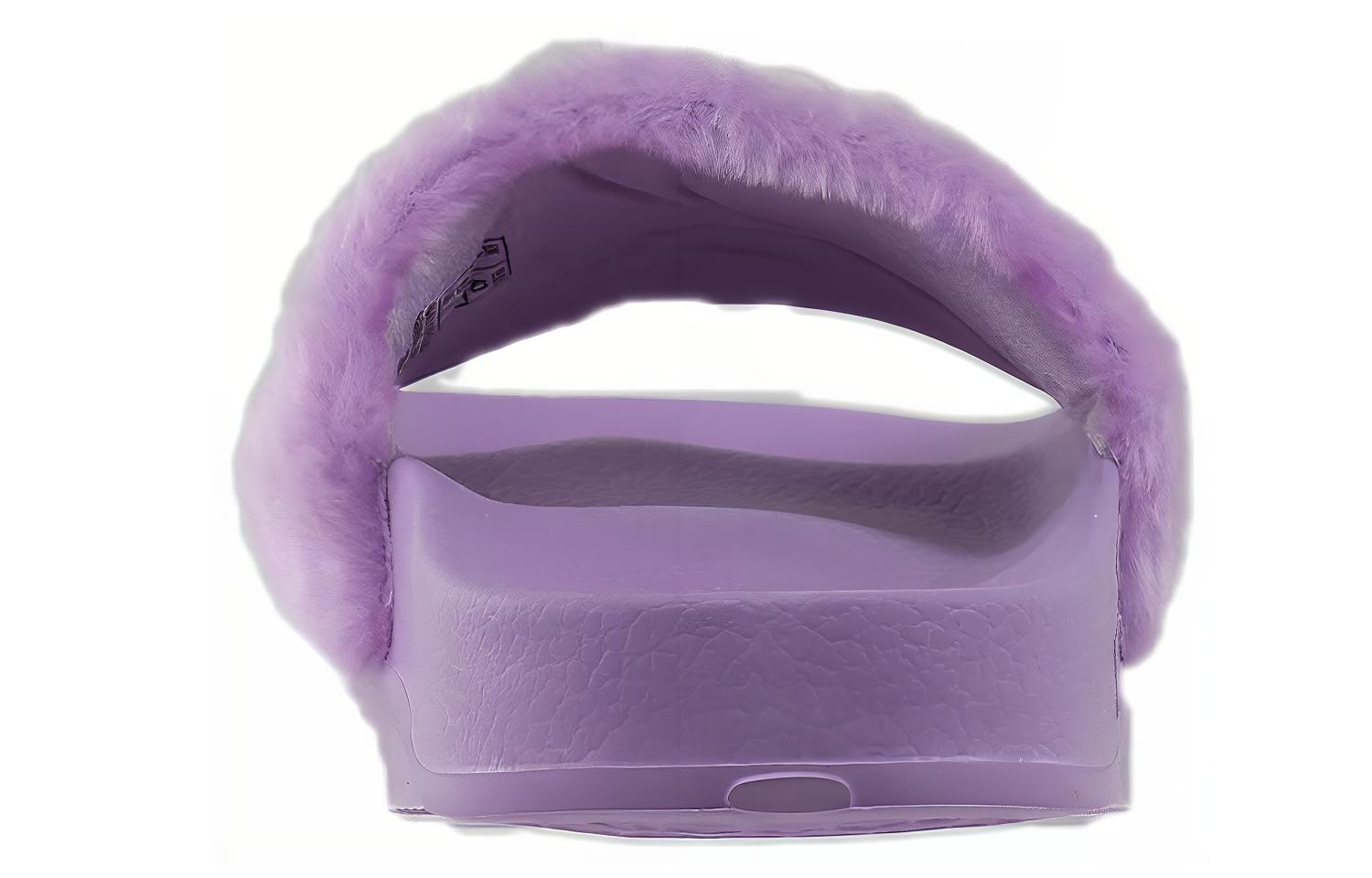Shop Puma Fenty x Fur Slide Sandals Purple 364402-02