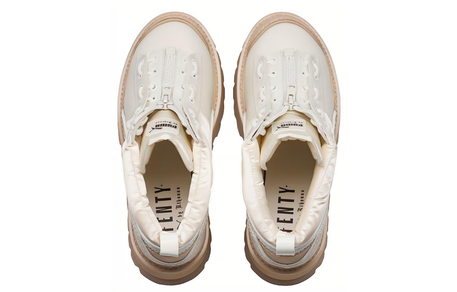 Lookbook Puma Fenty x Zipped 'Cream White' 364592-04