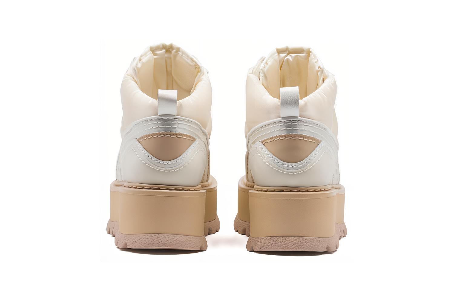 Shop Puma Fenty x Zipped 'Cream White' 364592-04