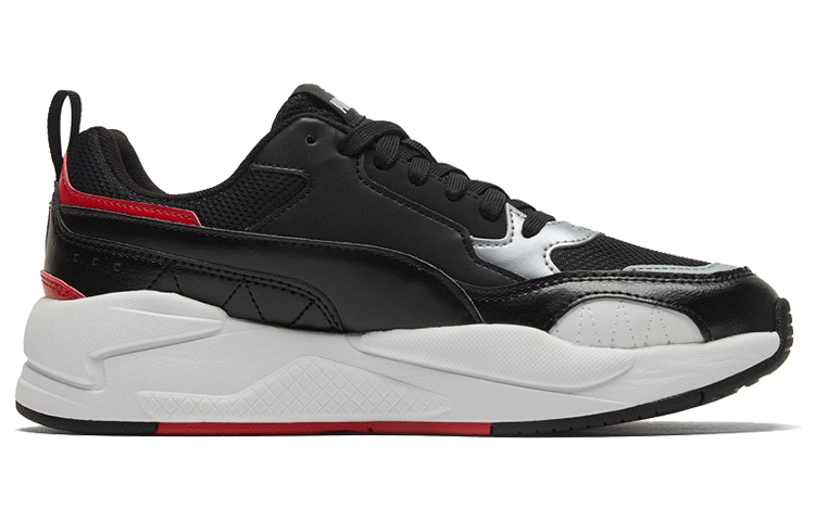 Order Puma Ferrari Race X-Ray 2 ''Zwart Rood'' 306553-01