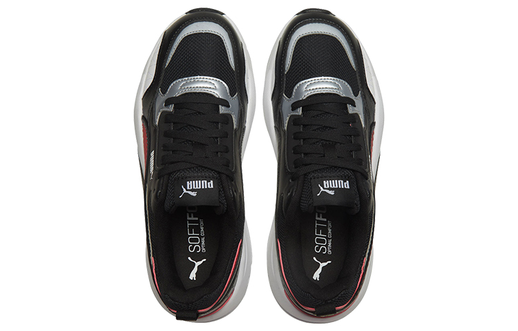 Shop Puma Ferrari Race X-Ray 2 ''Zwart Rood'' 306553-01