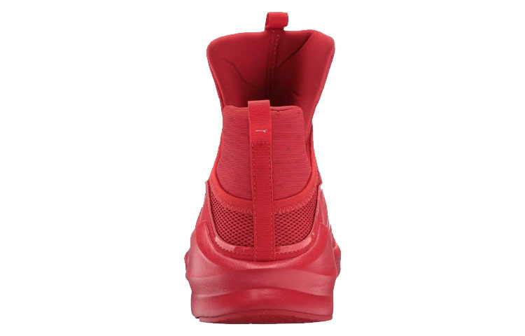 Shop Puma Fierce Core '紅色' 190292-03