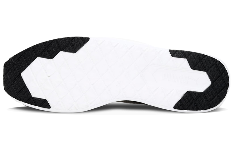 Shop Puma Fire Run IDP ''Grijs Groen'' 380614-09