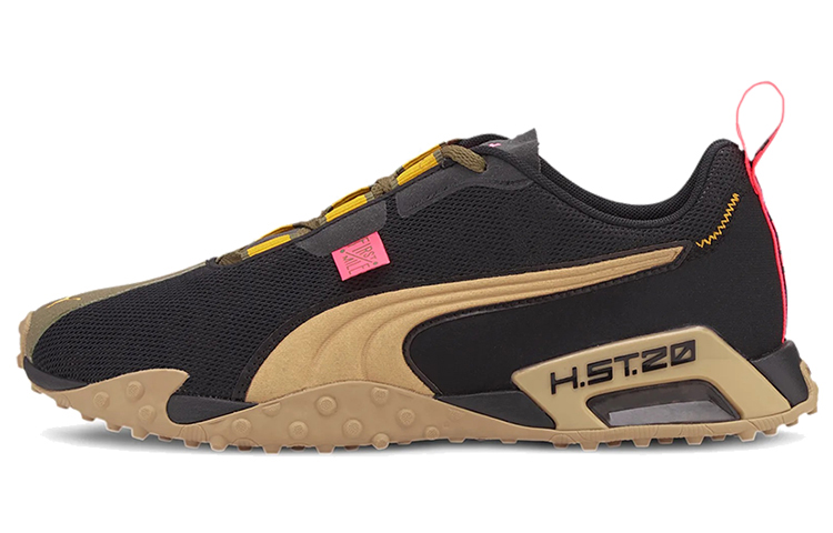 Puma First Mile x H.st.20 'Brown Black Pink' 193140-02