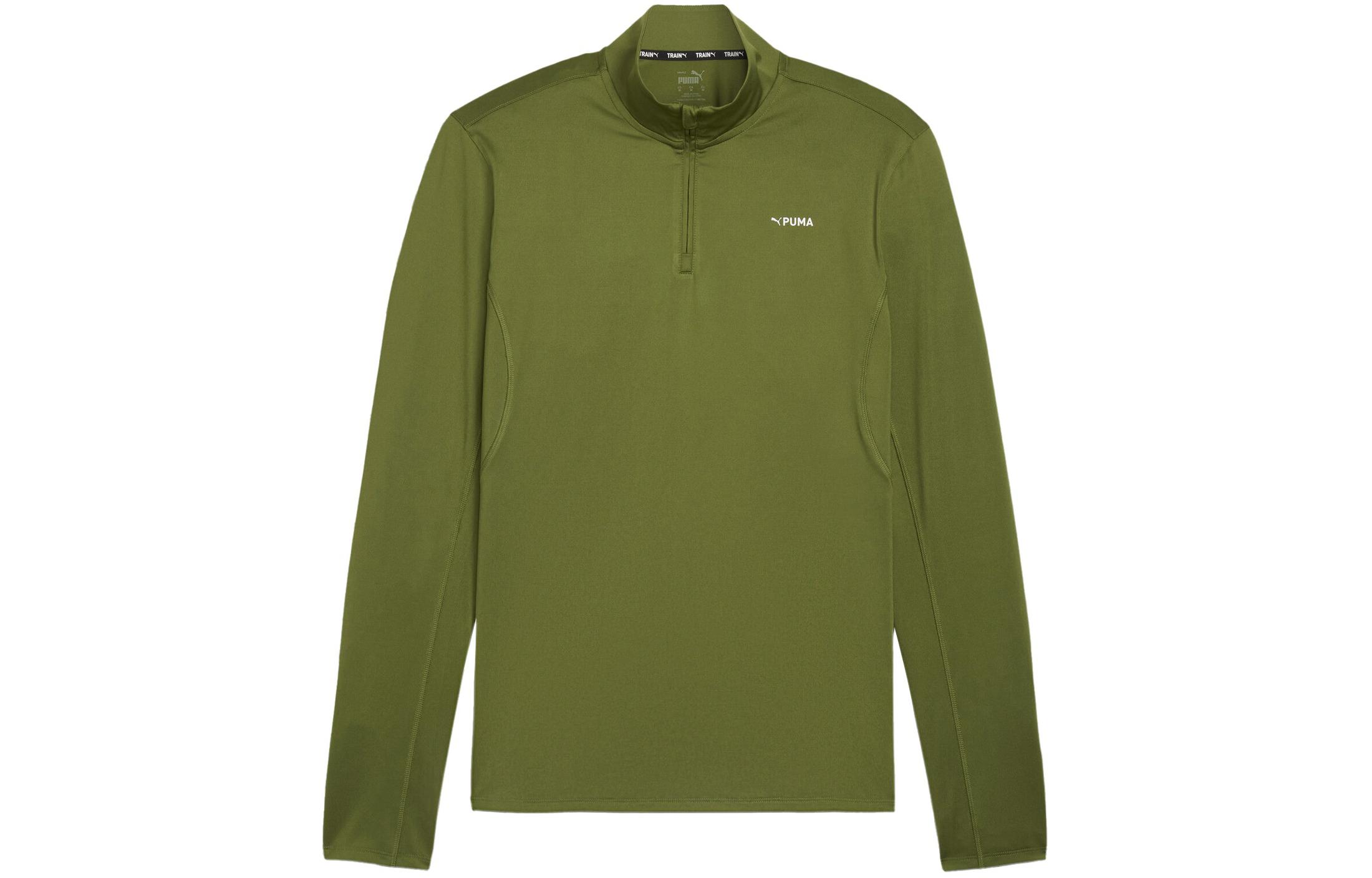 Puma FIT Olive Quarter-Zip Slim-Fit Pullover Sweatshirt Casual Style 524940-33