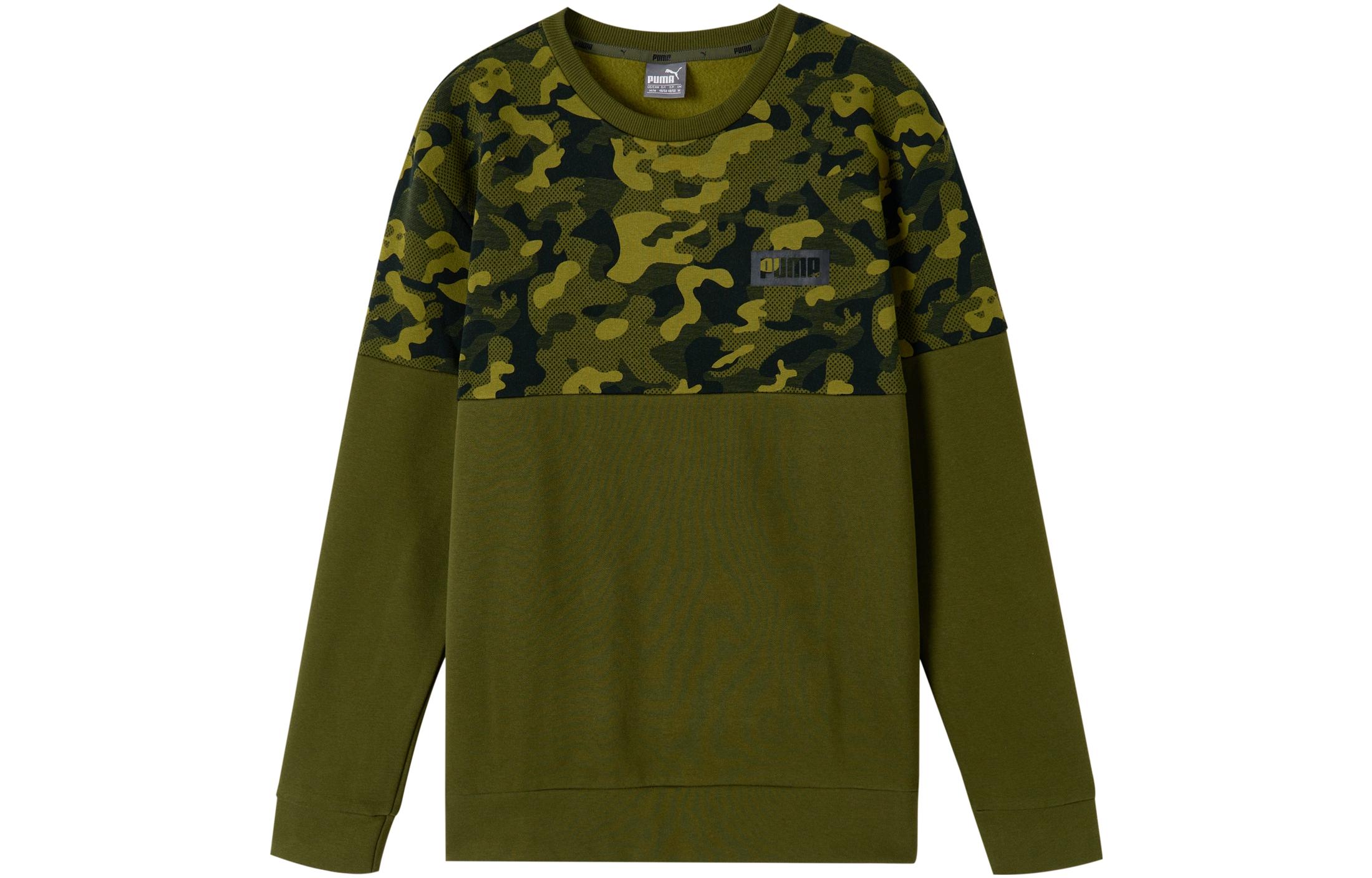 Puma Fleece Camouflage Crewneck Sweatshirt Army Green 850891-14