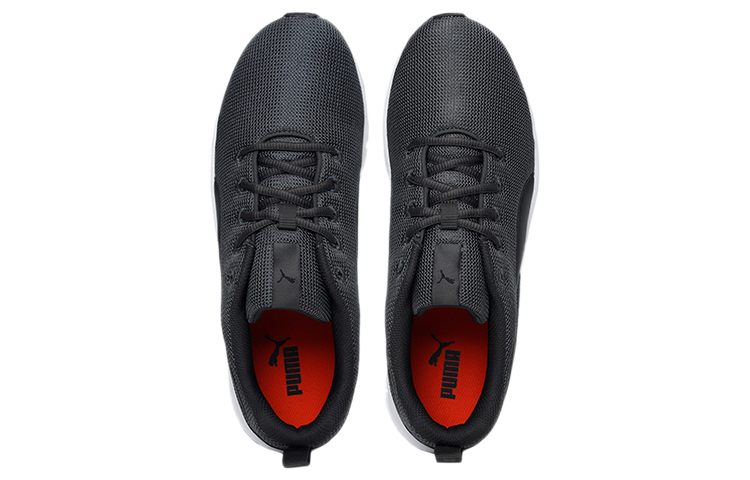 Puma Flex Bar 'Black Grey' 圖 3