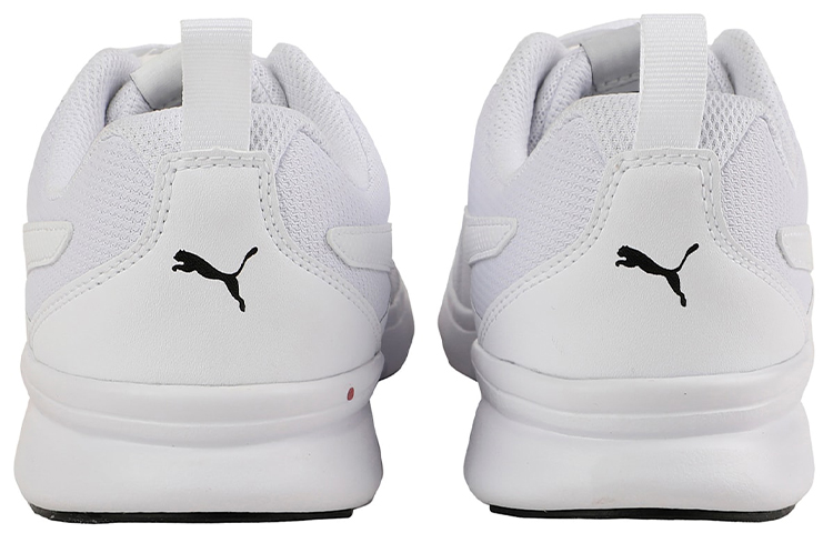Shop Puma Flex Essential 'White' 365268-02