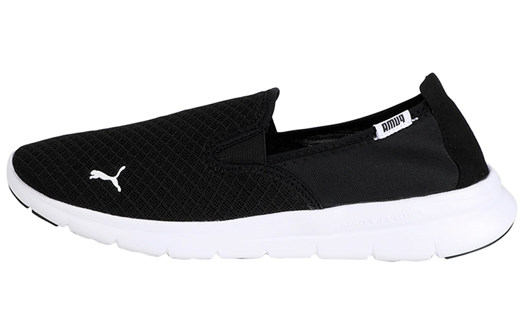 Puma Flex Essential Slip On 'Black' 365273-01