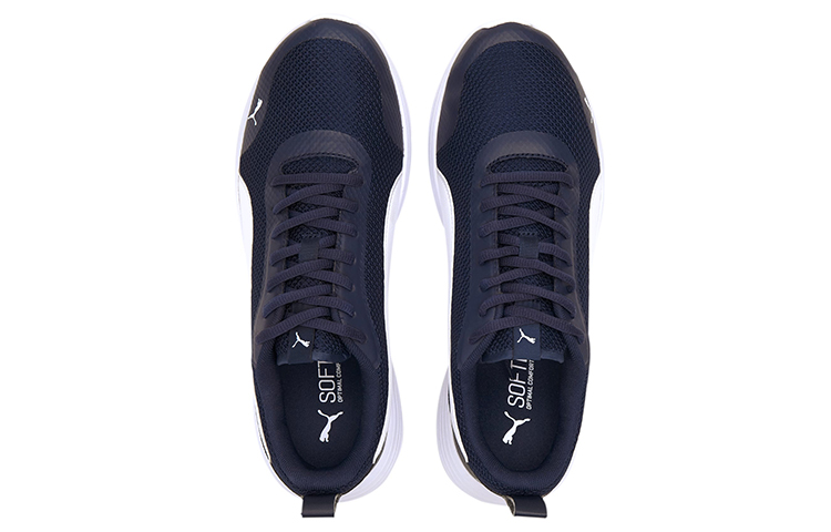 Shop Puma Flex Renew Zwart Wit 371120-09