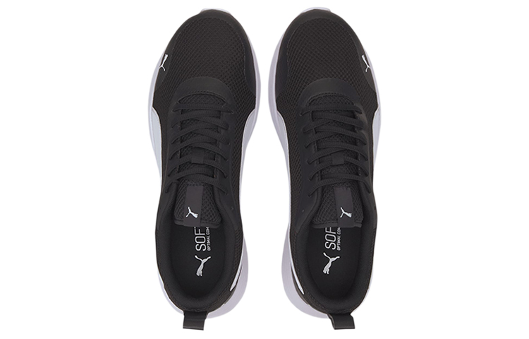 Shop PUMA Flex Renew 耐磨 低筒 跑步鞋 男女款 黑白