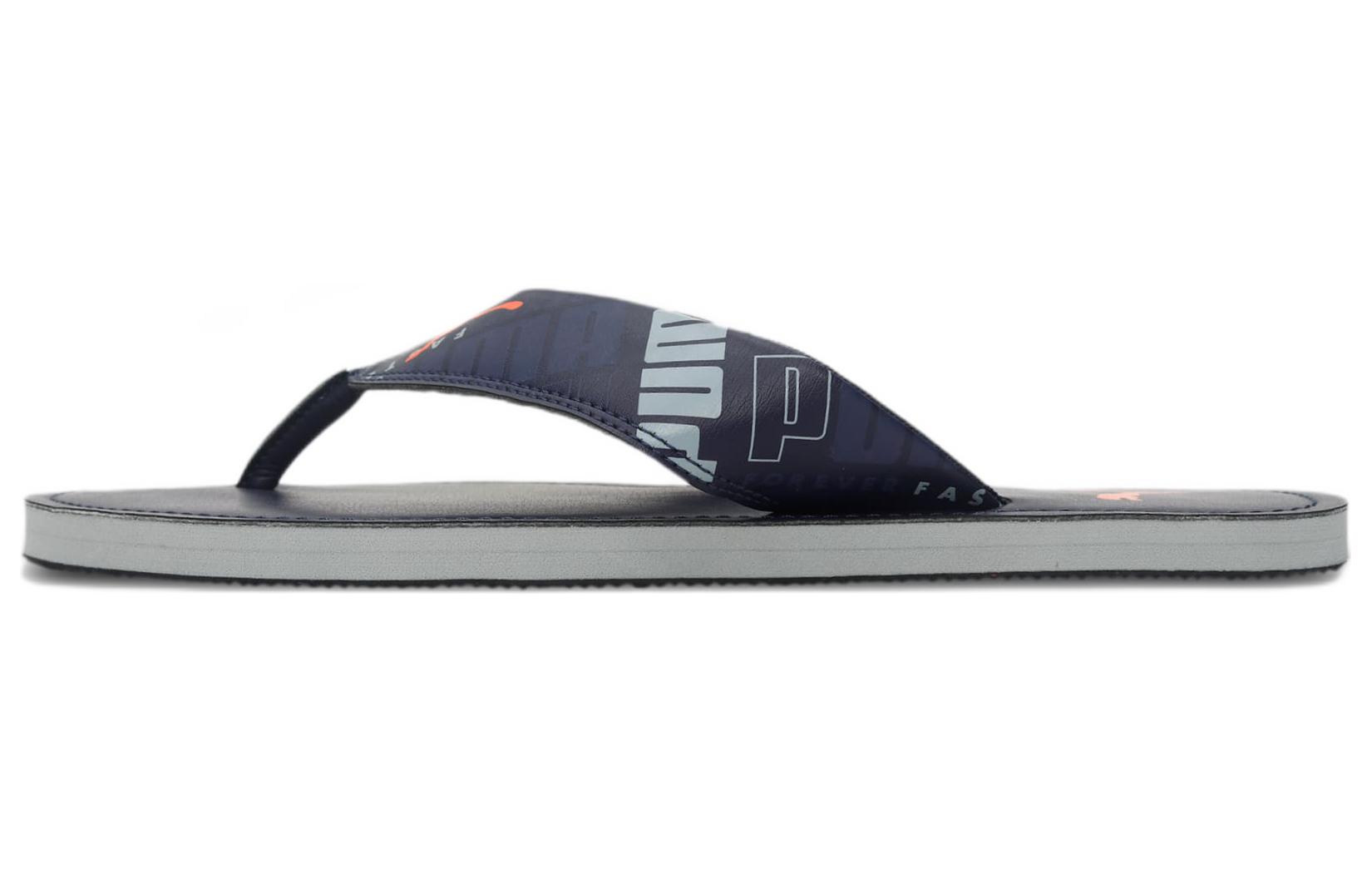 Buy 彪馬夾腳拖鞋 灰藍色