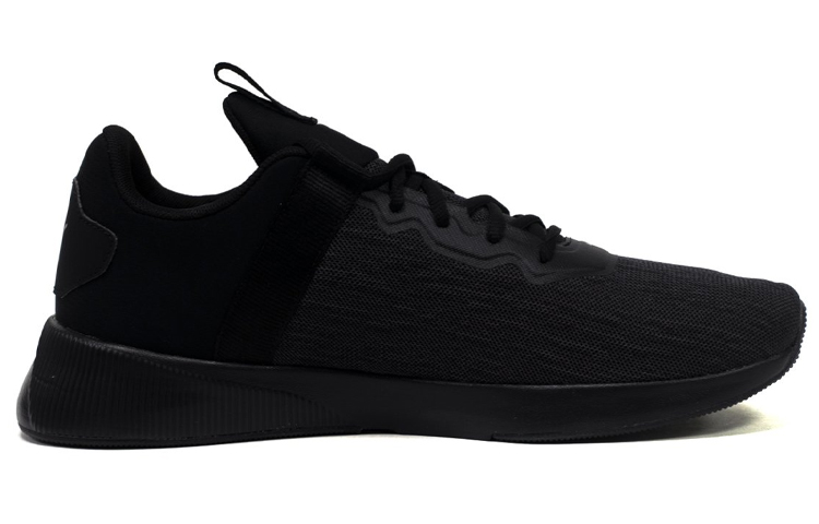 Order Puma Flyer Beta Hitam Low Tops 194274-02