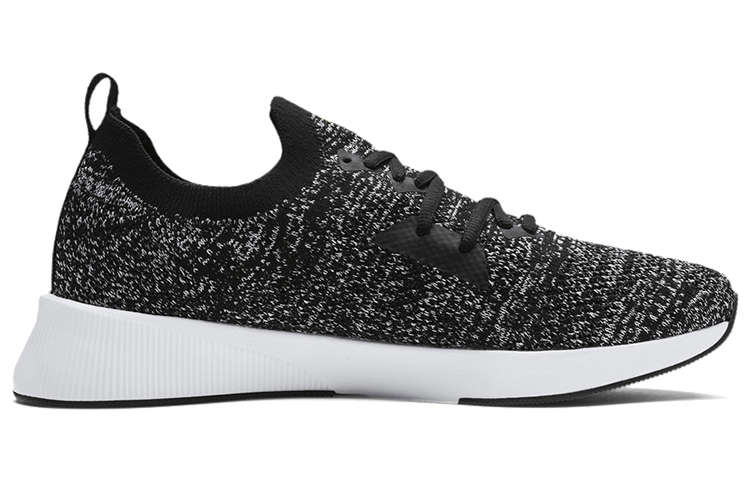 Order Puma Flyer Engineer ''Wit Grijs Zwart'' 192790-09