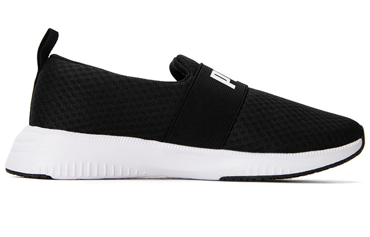 Order Puma Flyer Flex Strap ''Nero Bianco'' 377087-01