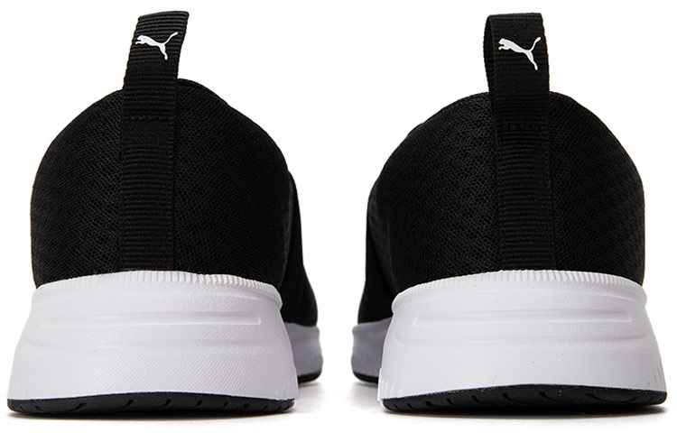 Purchase Puma Flyer Flex Strap ''Nero Bianco'' 377087-01
