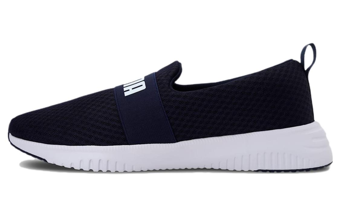 Puma Flyer Flex Strap 'Black White' 377087-03