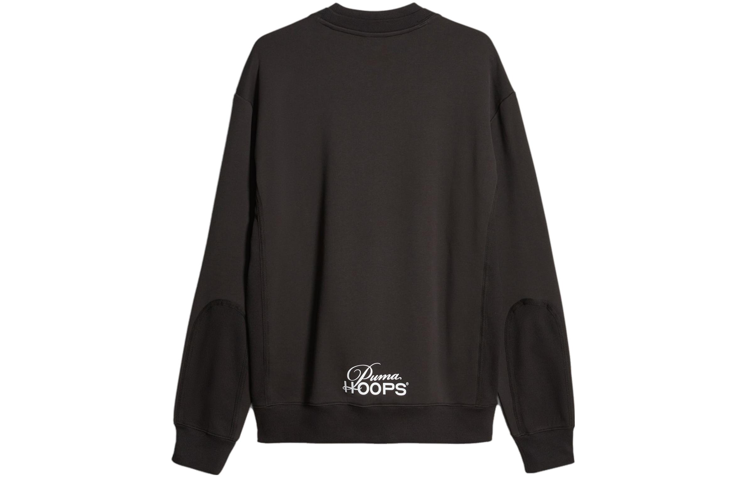 Lookbook Puma Franchise Basketball Crewneck Sweatshirt Casual Loose Fit - Black 622021-01