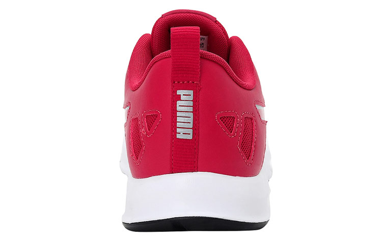 Shop 彪马Freedom XT V2 '红色' 375468-01