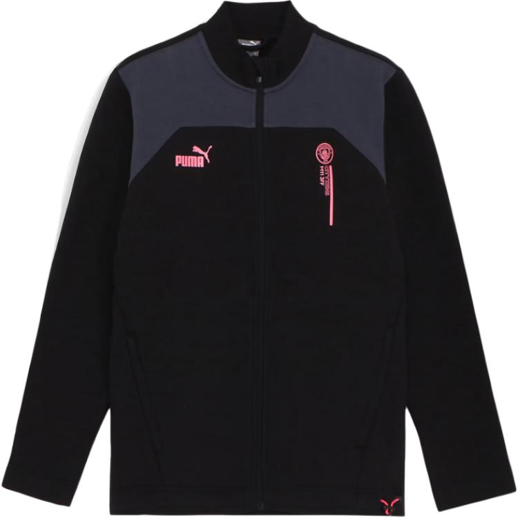 Puma FtblCulture Soft Comfortable Casual Jacket Black-Dark Gray 772966-32