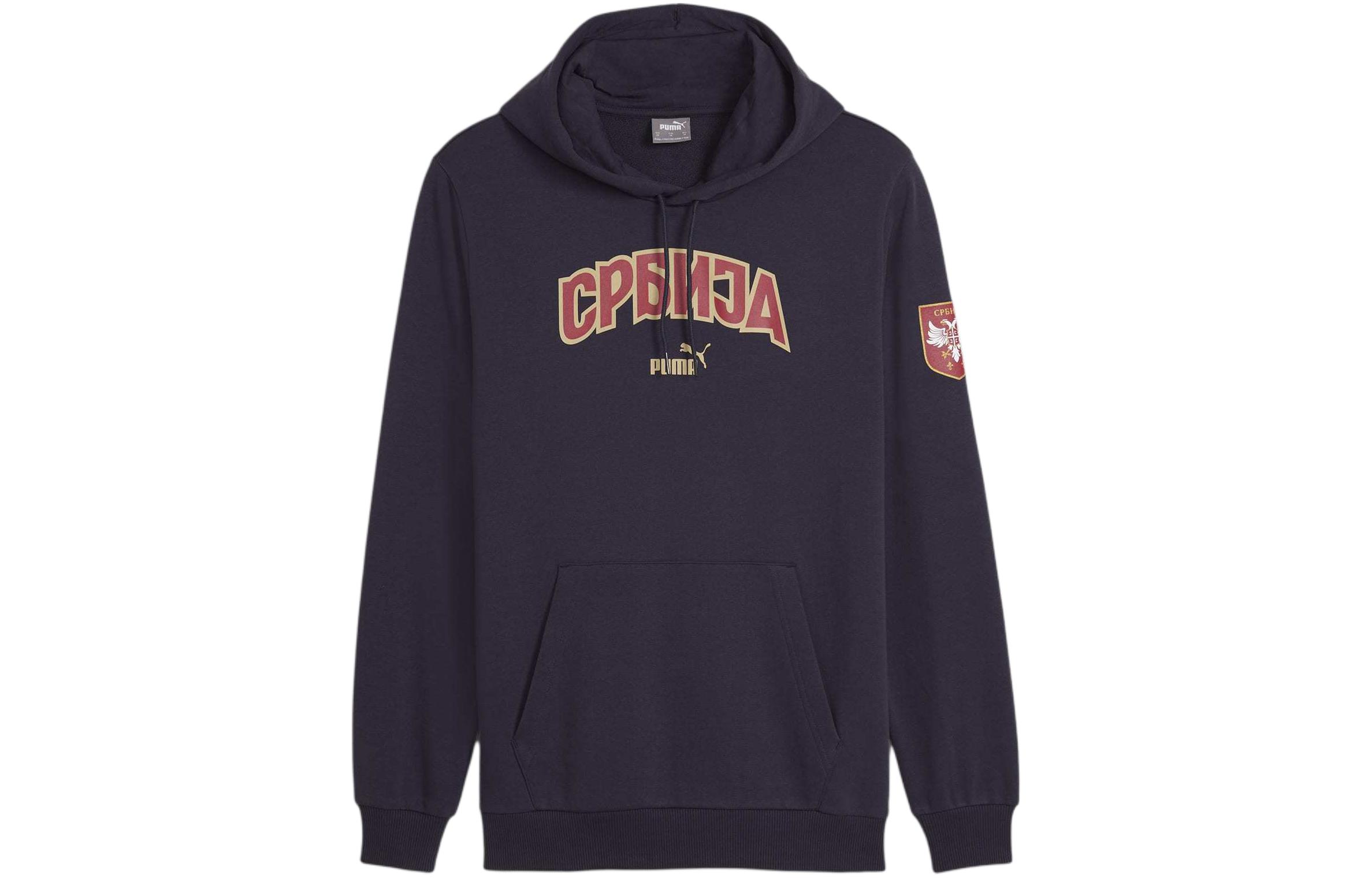 Puma FtblIcons Navy Blue Hoodie with Logo for Men 774112-14