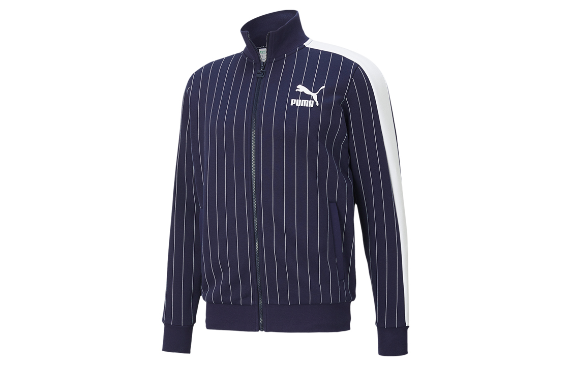 Puma Full-Zip Casual Fleece Jacket - Wool Blue 530177-06