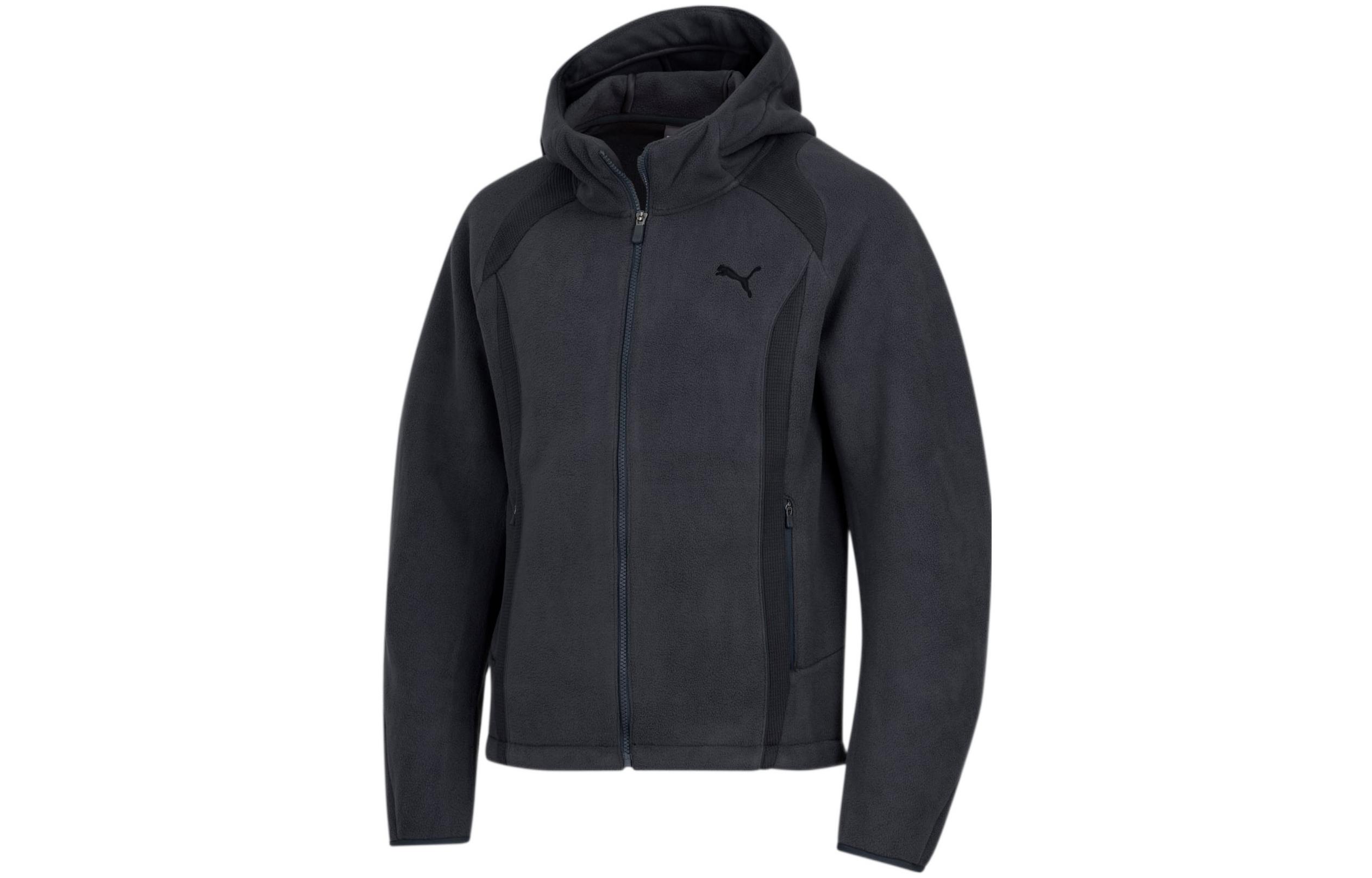 Puma Full-Zip Hoodie Jacket with Logo Print in Gray 933463-02
