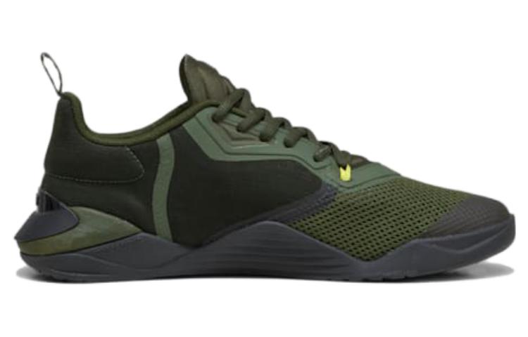 Order Puma Fuse 2.0 'Myrtle Kuning Burst' 376151-22