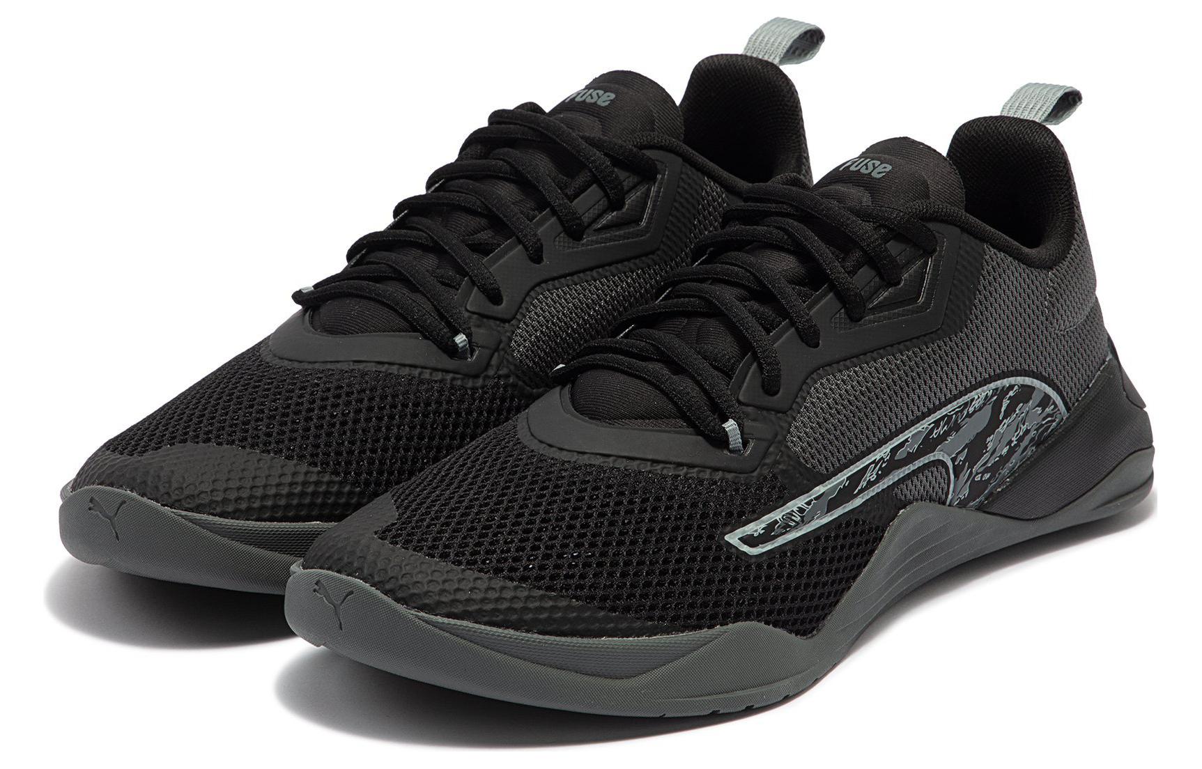 Lookbook 푸마 퓨즈 2.0 '타이거 카모 블랙' 377969-01