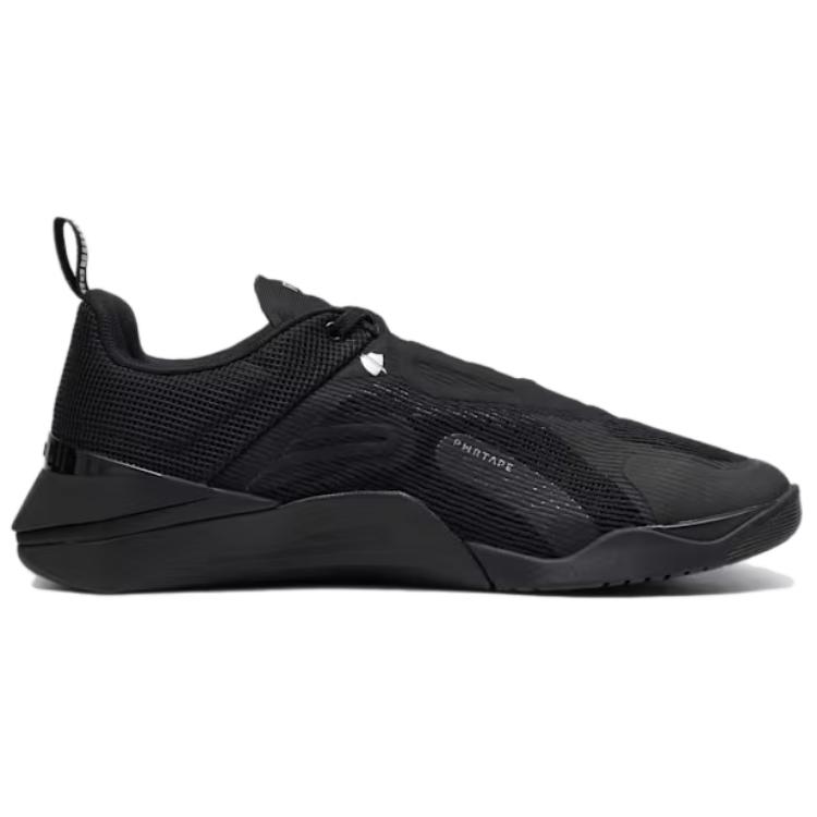 Order Puma Fuse 3.0 ''Nero Argento'' 378107-12