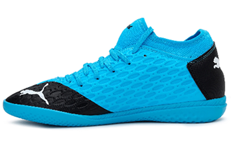 Buy Puma Future5.4 IT 'Biru Hitam' 105804-01