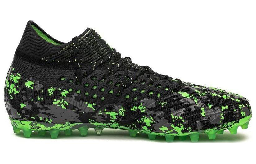 Puma Future 19.1 MG 'Black Green' 圖 2