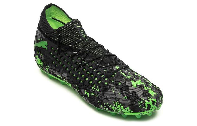 Puma Future 19.1 MG 'Black Green' 圖 3