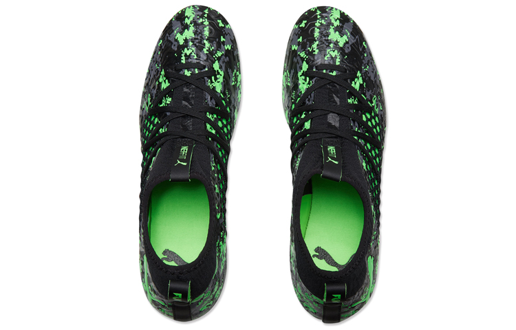 Shop 푸마 퓨처 19.3 네트핏 MG 105541-03